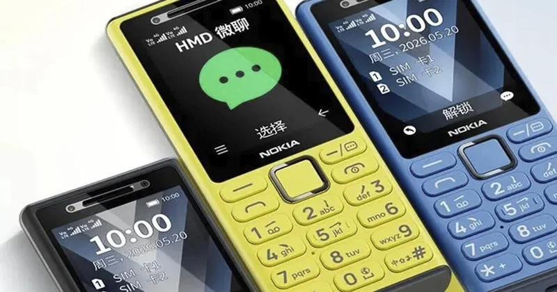 Nokia выпустила новый кнопочный телефон