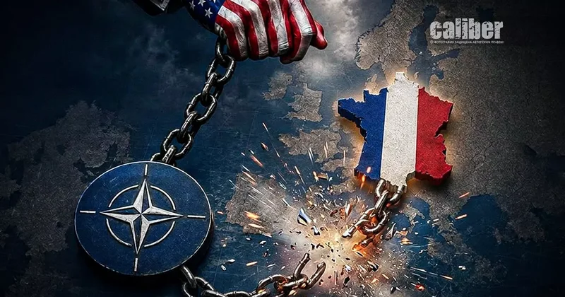 Французский бунт внутри НАТО Обзор Теймура Атаева