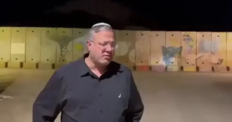 İsrailli nazir Beyrutu yer üzündən silməyi təklif edir