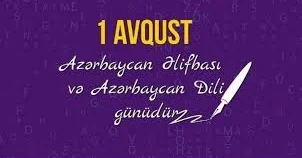 Dil bir millətin kimliyidir və onu yaşatmaq xalqın gələcəyə daşınması deməkdir FƏLSƏFƏ DOKTORU DANIŞDI