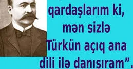 Ana dili gününə...