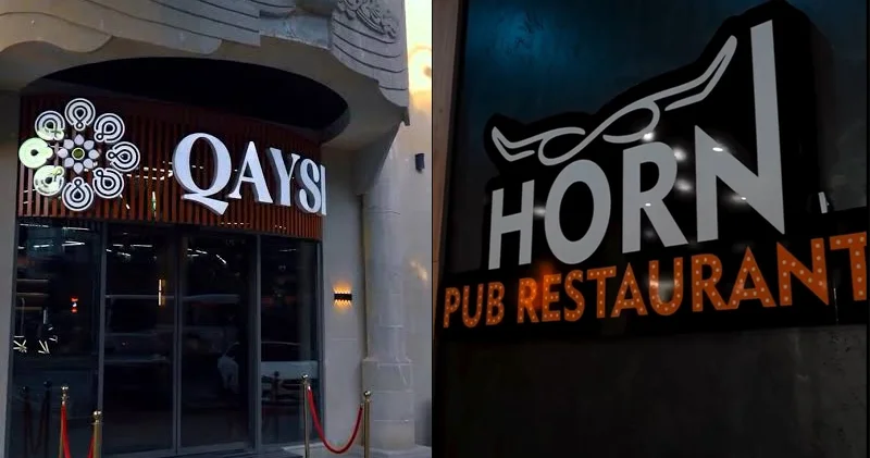 Qaysı Lounge və Horn Pub da futbol yayımı qadağan edildi