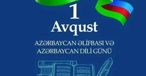 Azərbaycan dili dövlətimizin müstəqilliyini, xalqımızın milli birliyini və mənəvi bütövlüyünü ifadə edən ən mühüm amillərdən biridir