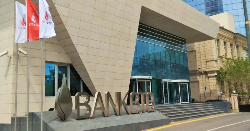 Bank BTB nin lisenziyası ləğv edildi: T Kredit BOKT a lisenziya verildi