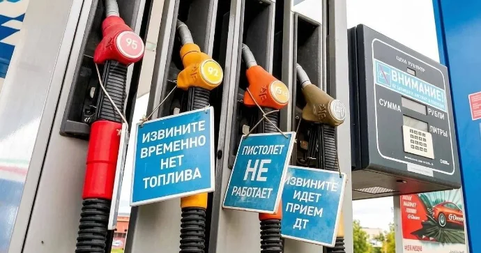 Sürücülər xüsusi proqramla aldadılıb