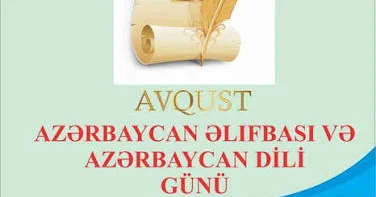 Milli kimliyimizin və mənəvi zənginliyimizin əbədi sərvətidir ana dilimiz