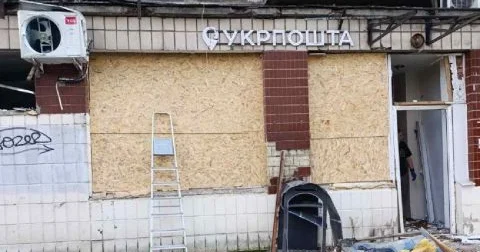 Rusiya r Kiyevdəki Ukrpoşta ofisini bomba zərbələri endirib
