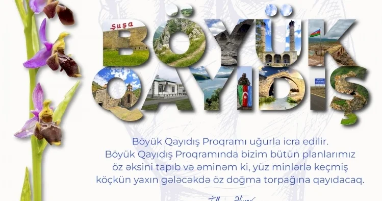 “2021 2026 cı illər ərzində mina təmizləmə işləri dövlətin əsas prioritet istiqamətidir” DEPUTAT DANIŞDI