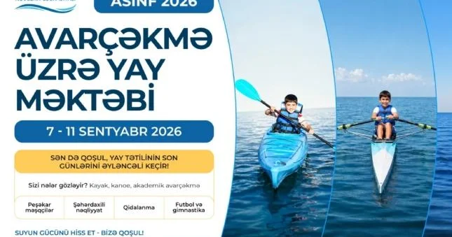 Azərbaycan Su İdman Növləri Federasiyası Yay məktəbi təşkil edəcək