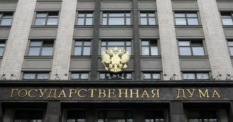 В Госдуме заявили об опасности использования VPN для россиян