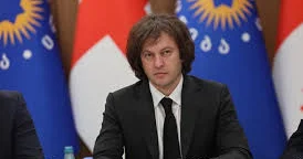 İrakli Kobaxidze ABŞ yə səfər edəcək