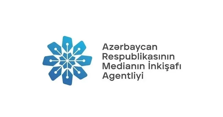 MEDİA призвало британские СМИ отказаться от публикации необъективных материалов об Азербайджане