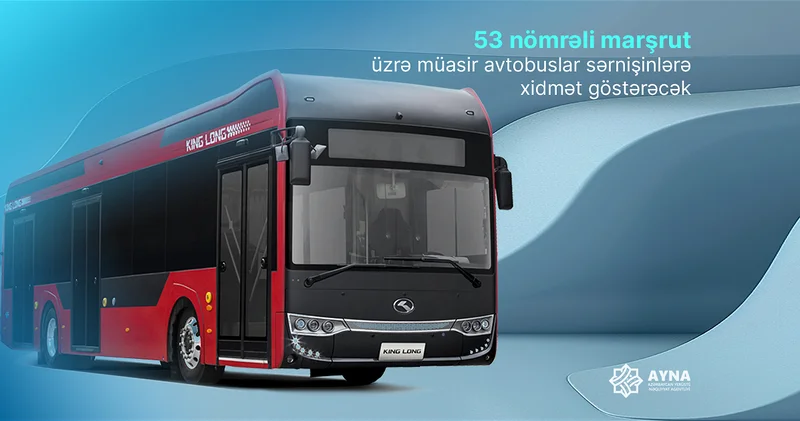 В этом направлении будут курсировать современные автобусы