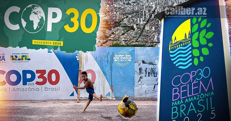 Белем не без проблем Размышления Эмина Галалы