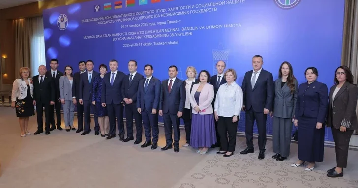В столице Узбекистана рассмотрели вопросы социальной защиты в государствах СНГ