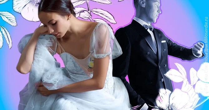 Gec ərə gedən xanımlarda hansı xəstəliklər yaranır?