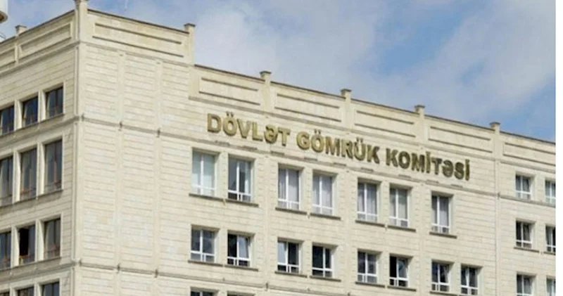 Dövlət Gömrük Komitəsinin 300 minlik tenderi ləğv olundu