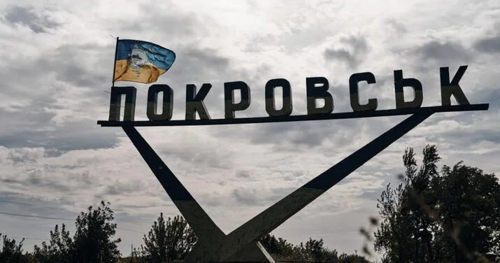 Kreml Pokrovskda 5 6 saatlıq atəşkəs təklif edir Müdafiə Nazirliyi bəyanat yaydı, Ukrayna etiraz etdi