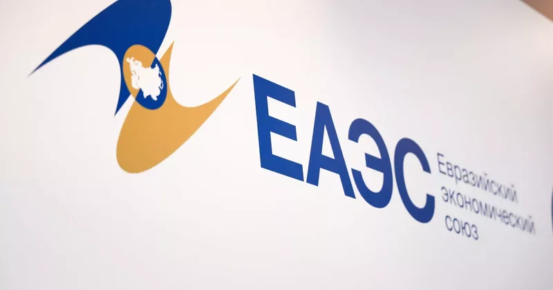 Кыргызстан первый в ЕАЭС по темпам роста промпроизводства