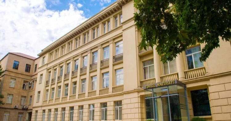 Счетная палата проводит проверку в Минобразования