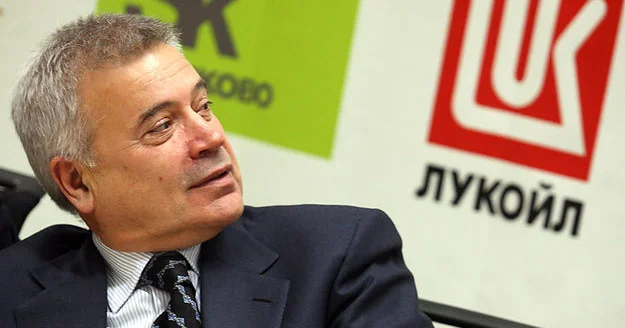 Путин переоценил свои силы и потопил Лукойл Minval Politika