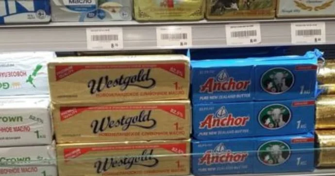 Kərə yağı bazarında ənənəvi problem... Keyfiyyət düşür, qiymətlər sürətlə bahalaşır EKSPERT RƏYLƏRİ