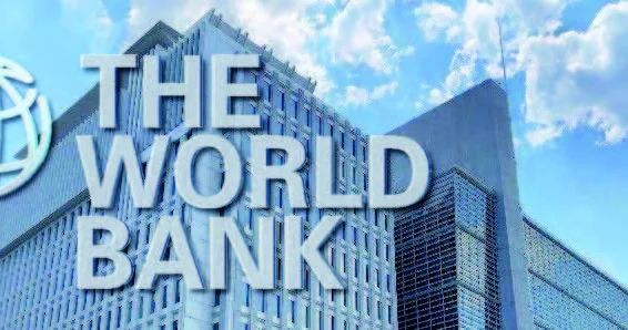 DB nin ölkəmizlə bağlı iqtisadi icmalı