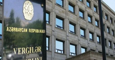 Налог на аренду снижается