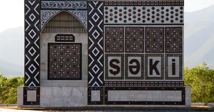 Названы сроки завершения реставрация мечети Киш в Шеки