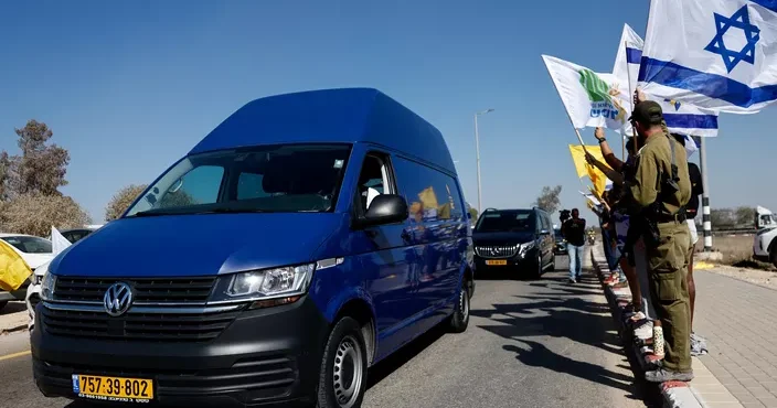 HƏMAS daha iki girov cəsədini İsrailə qaytarıb