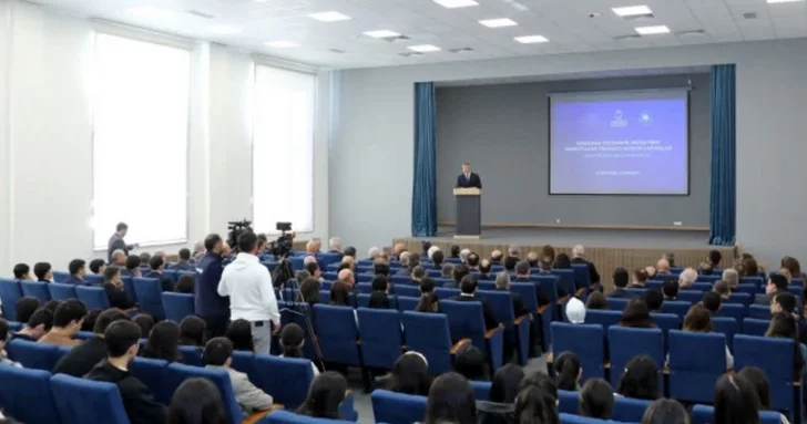 В Карабахском университете прошла конференция на тему развития судебной системы