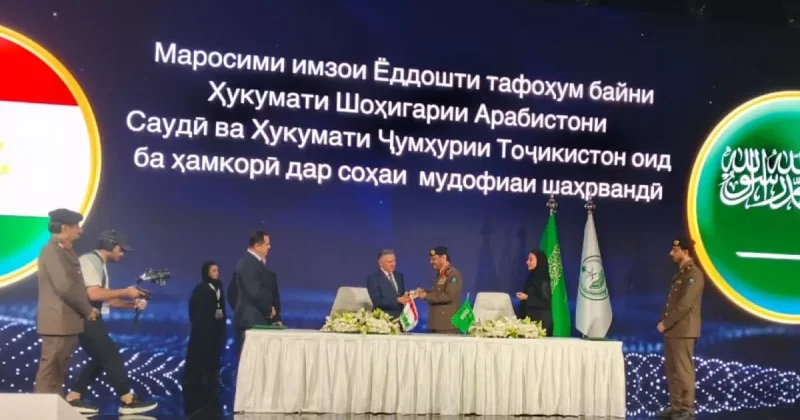 Таджикистан и Саудовская Аравия подписали меморандум в области гражданской обороны