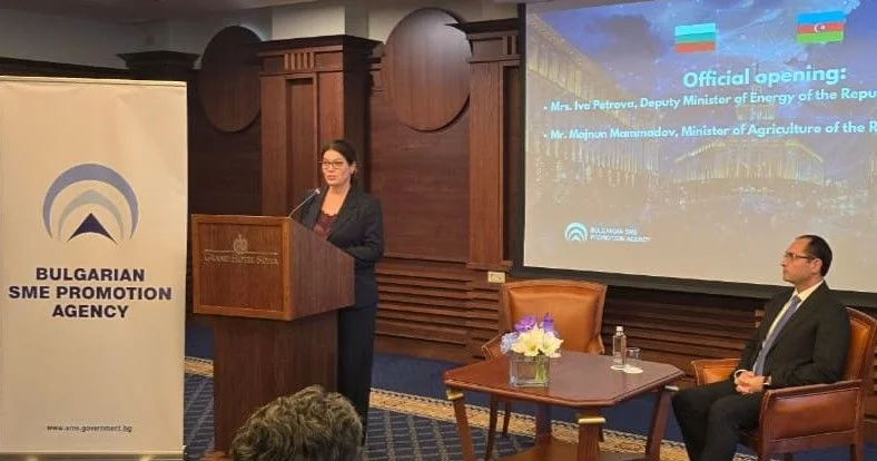 Партнерство с Азербайджаном играет ключевую роль в обеспечении энергобезопасности замминистра Болгарии