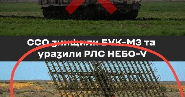 Rusiyanın raket və radar kompleksləri məhv edilib FOTO