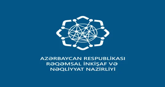 В Баку обсудили инновации и цифровую трансформацию с участием ВБ