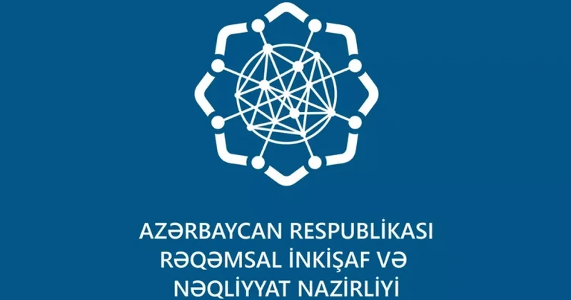 Азербайджан и ВБ укрепляют экономический рост через цифровую трансформацию