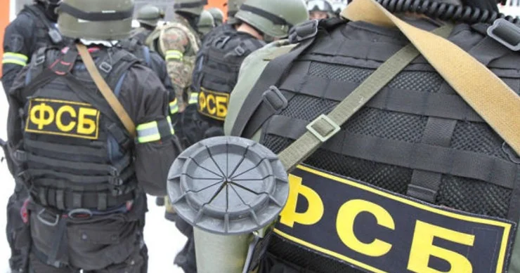 FSB Moskvada terror aktı planlaşdırılmasından necə xəbərdar olub? TƏFƏRRÜATLAR