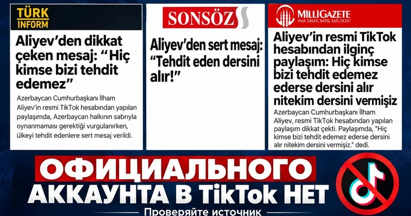 Политическое послание из TikTok монтажа: призыв к ответственности турецких СМИ