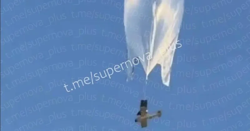 На Москву пустили дроны на воздушных шарах Видео