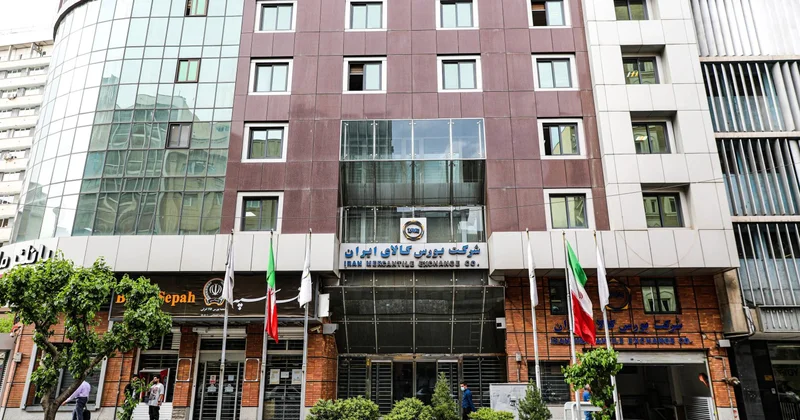На Иранской товарной бирже зафиксировано снижение продаж на 3,4%