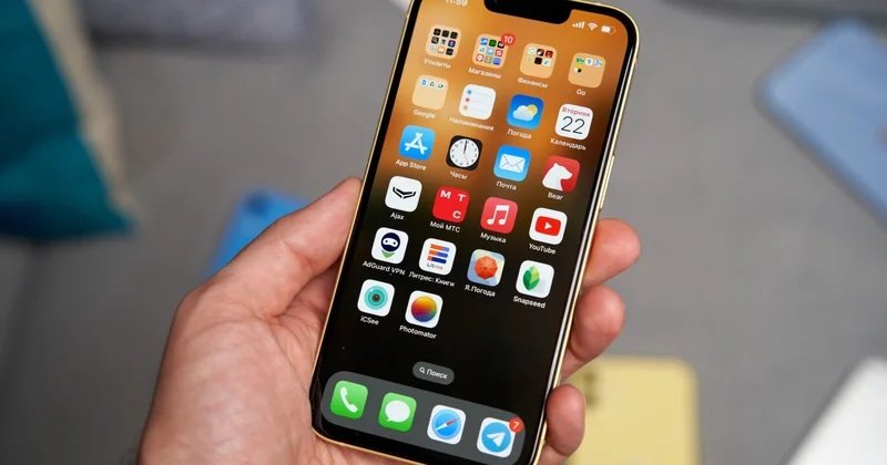 Предупредили азербайджанцев, пользующихся устройствами Apple