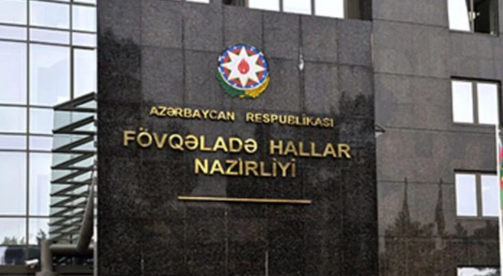 Fövqəladə Hallar Nazirliyi əhaliyə müraciət etdi