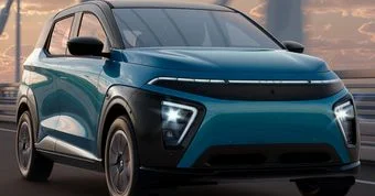 Atom fevral ayında satışa çıxarılacaq...