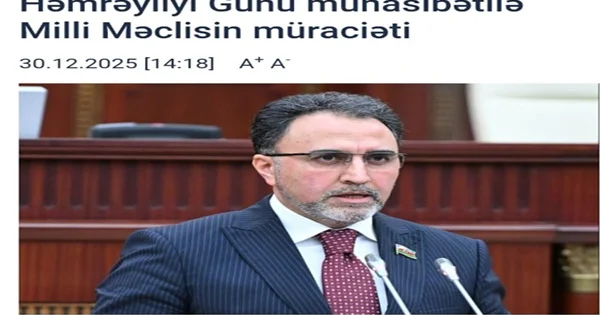 AZƏRTAC ın təqdimat problemi KONKRET