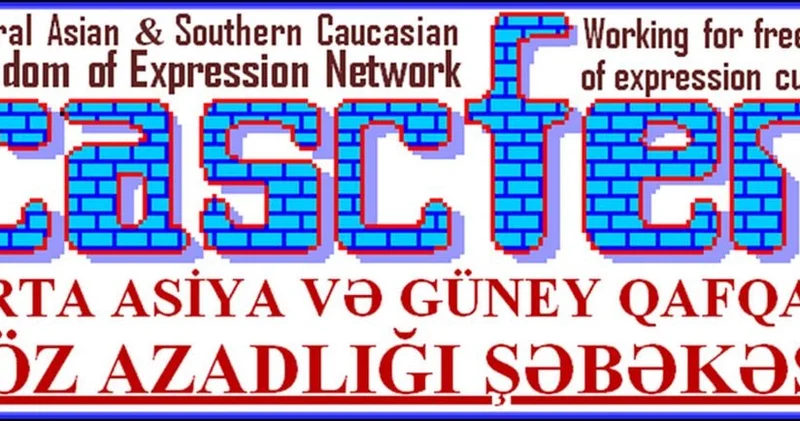 CASCFEN rəhbər heyətinin 2025 ci il üzrə son toplantısı keçirilib