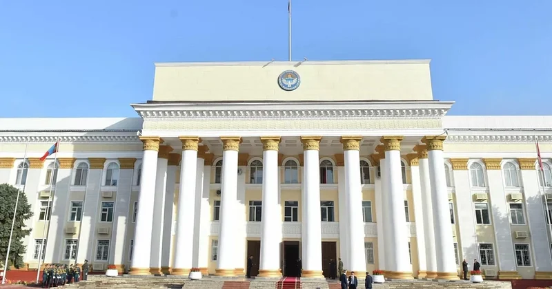 Bişkekdə İT şəhərciyinin inşası planlaşdırılır