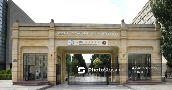 Один из учебных корпусов БГУ будет отремонтирован