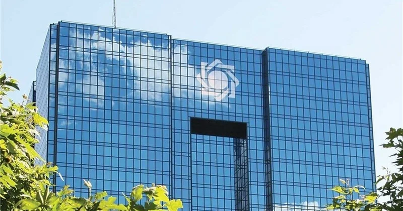 Пезешкиан утвердил экс министра экономики на должность главы ЦБ Ирана