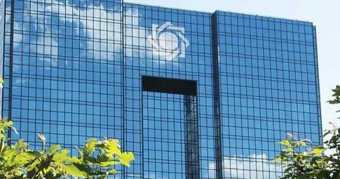 İran Prezidenti keçmiş naziri Mərkəzi Bankının sədri təyin edib