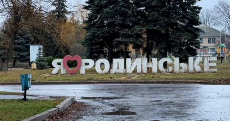 Украинские военные опровергают заявление россиян